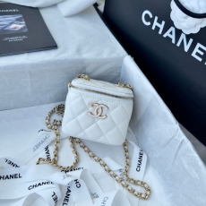 Chanel Cosmetic Bags